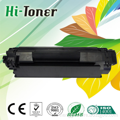 Printer Cartridges Manufacture Hi-Toner (CRG-313)